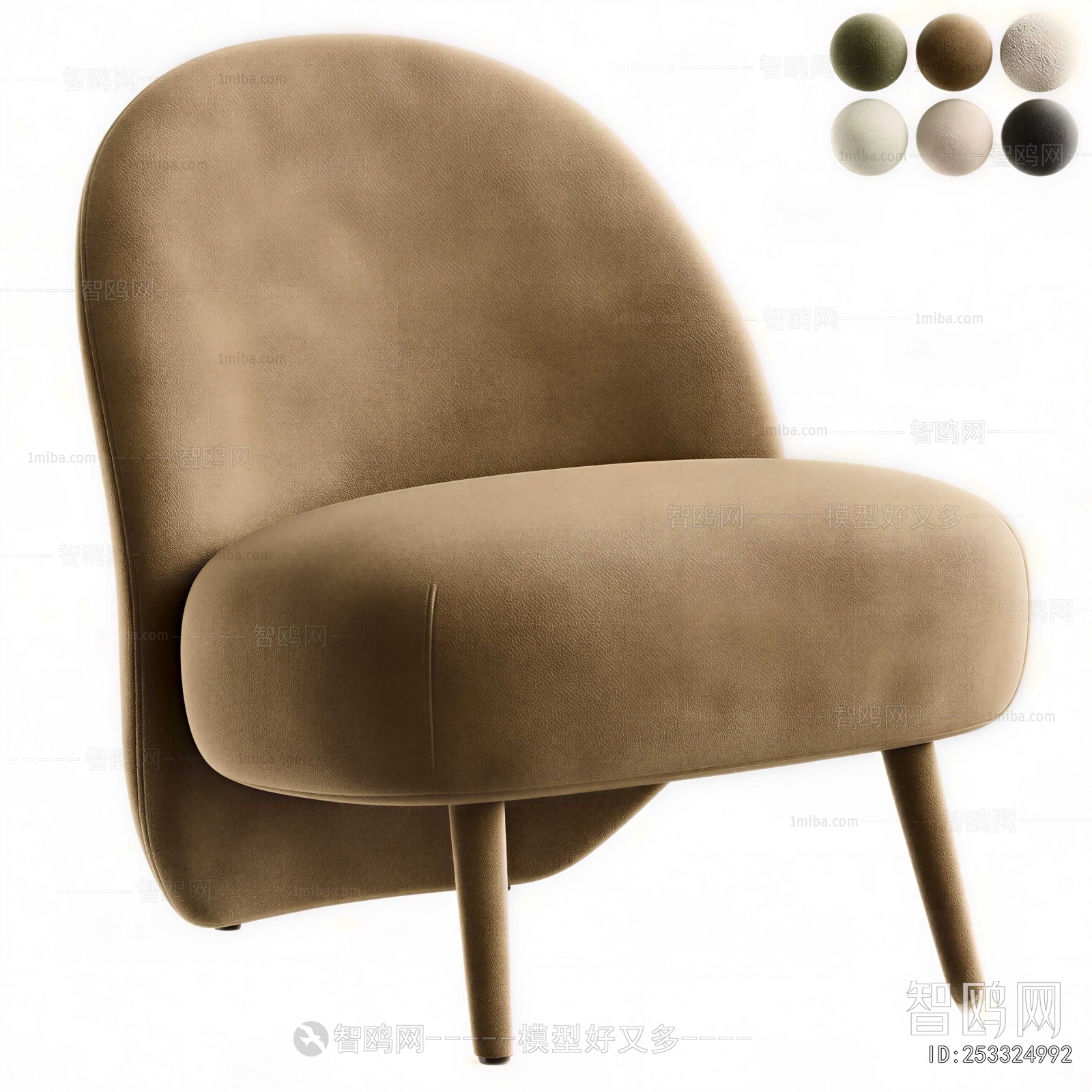 Modern Single Sofa