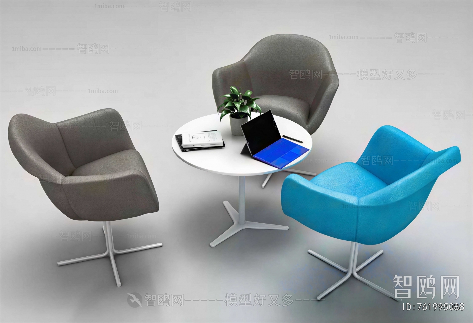 Modern Leisure Table And Chair