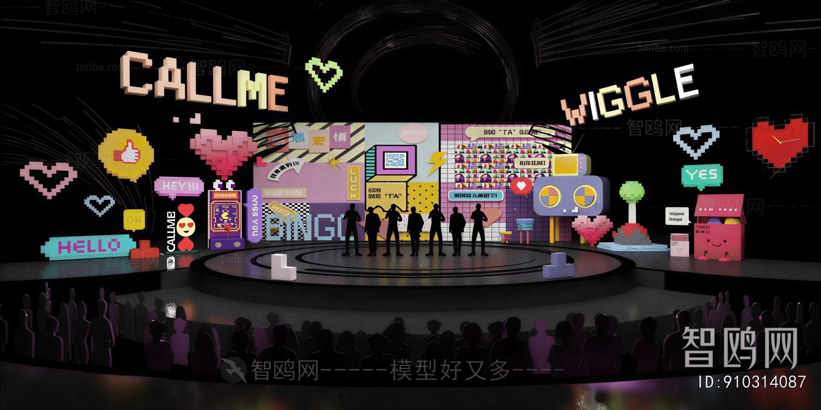 Modern Stage Performance
