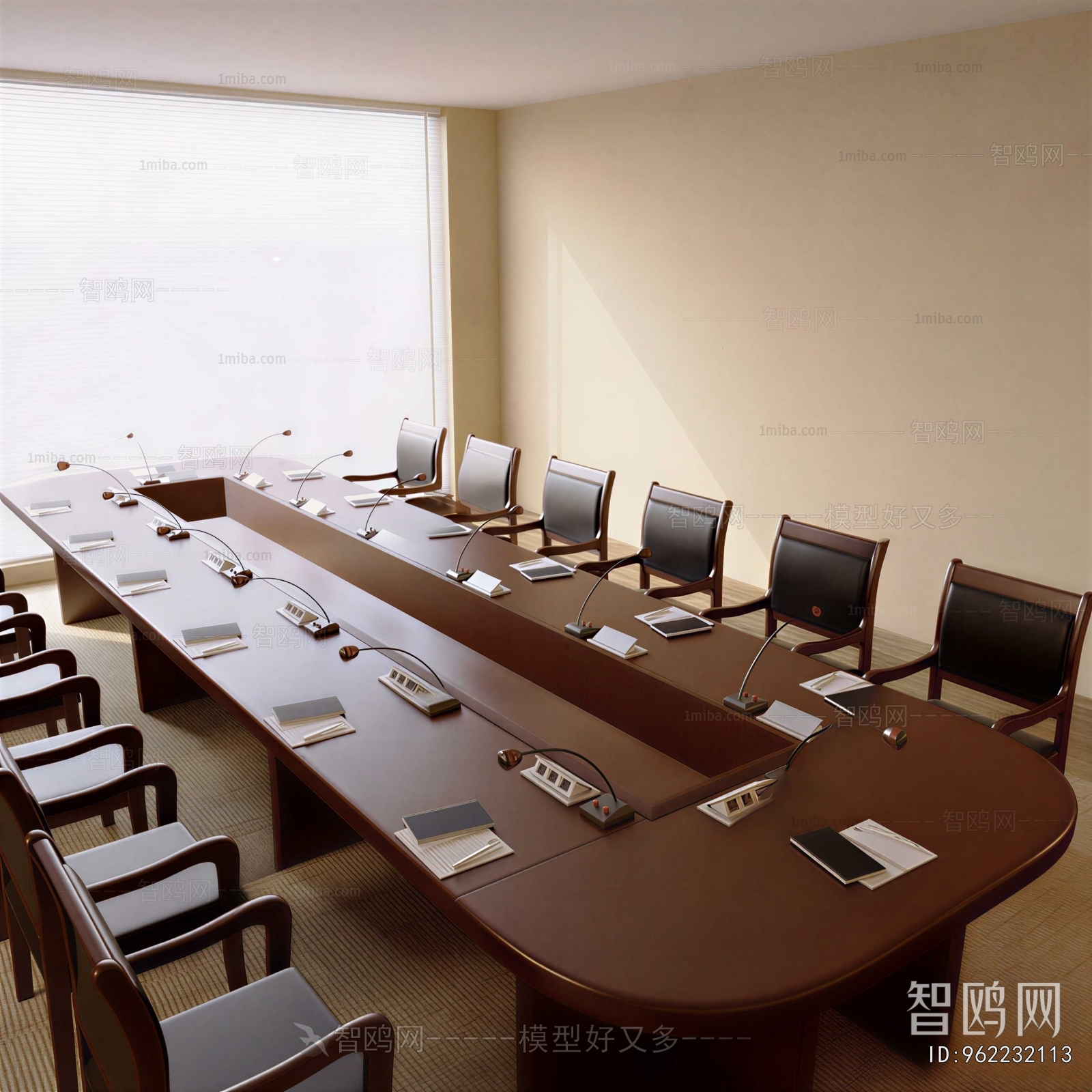 Modern Meeting Room