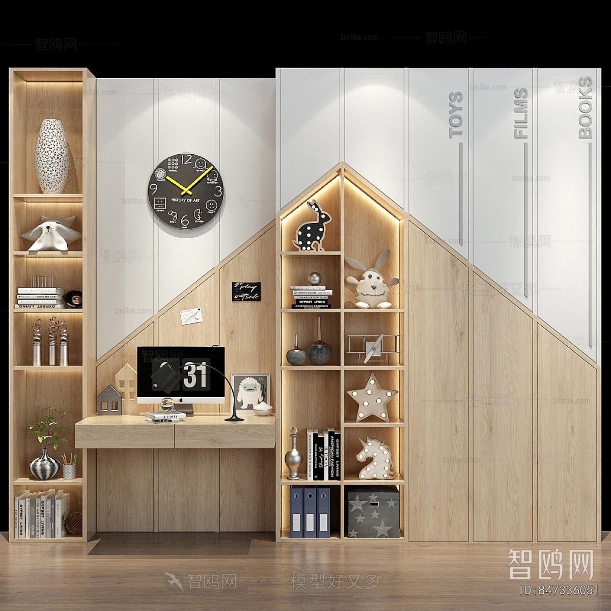 Modern The Wardrobe