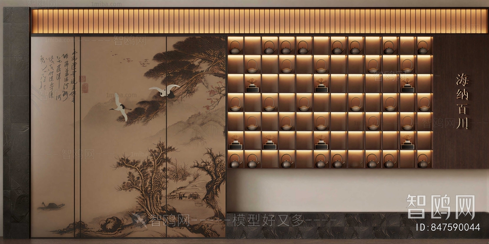New Chinese Style Decorative Cabinet