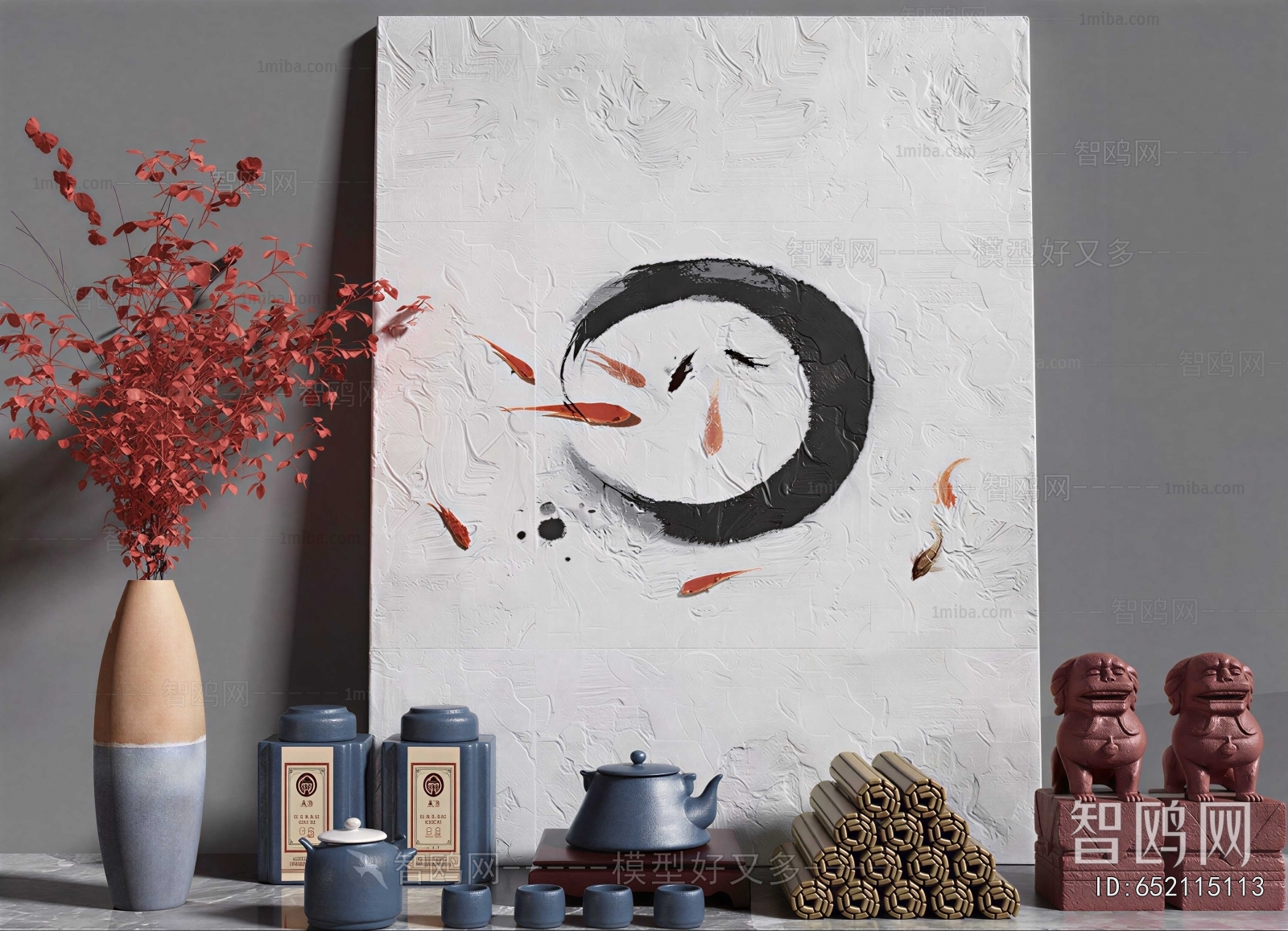 New Chinese Style Decorative Set