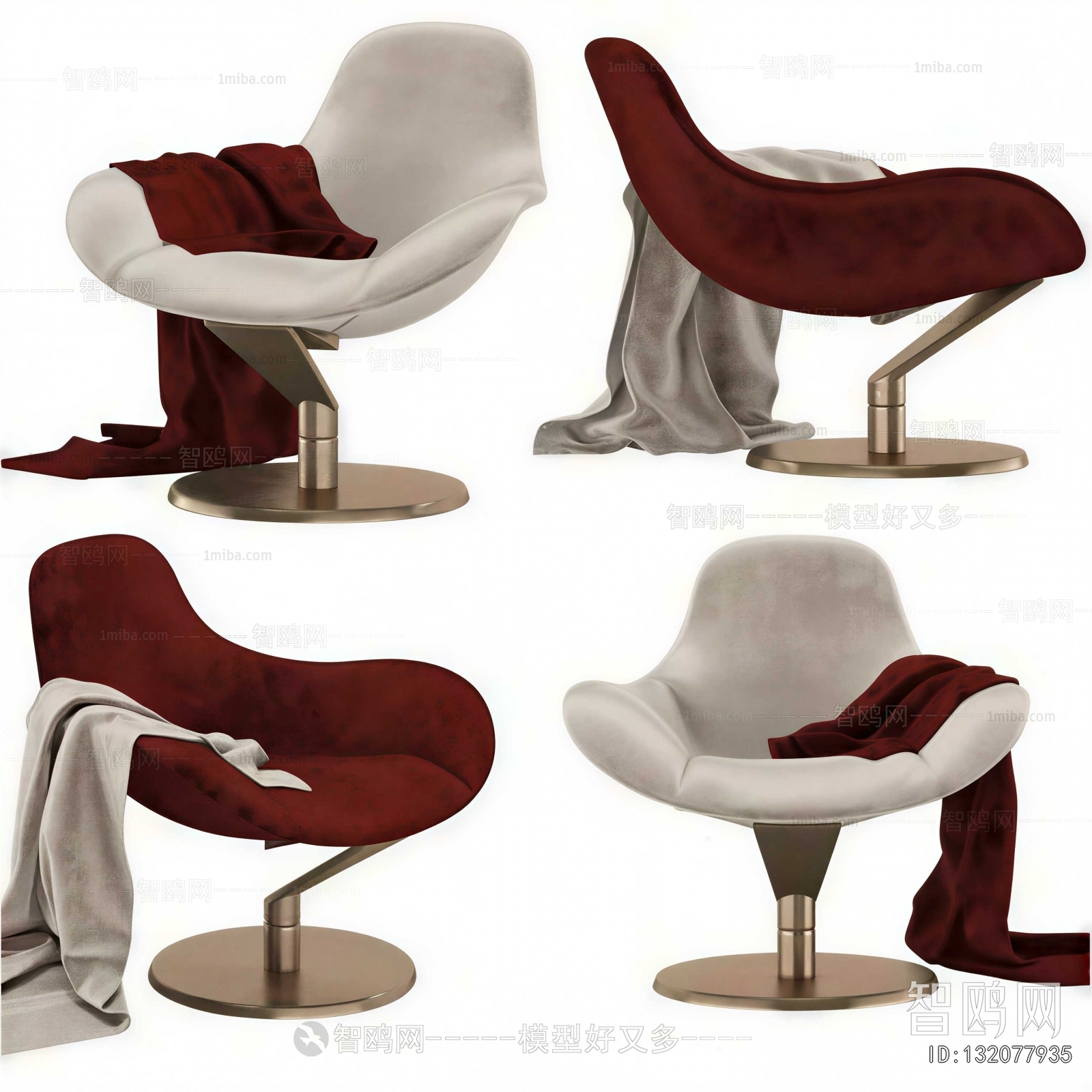 Modern Lounge Chair