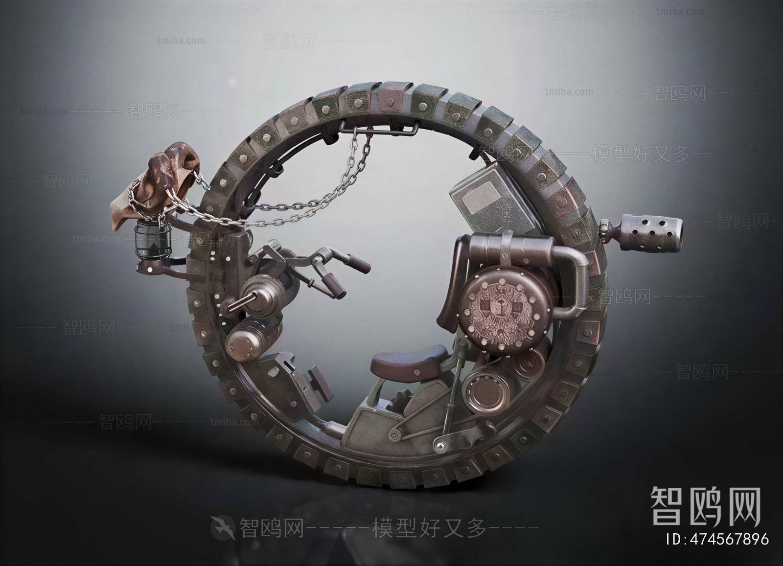 Industrial Style Other