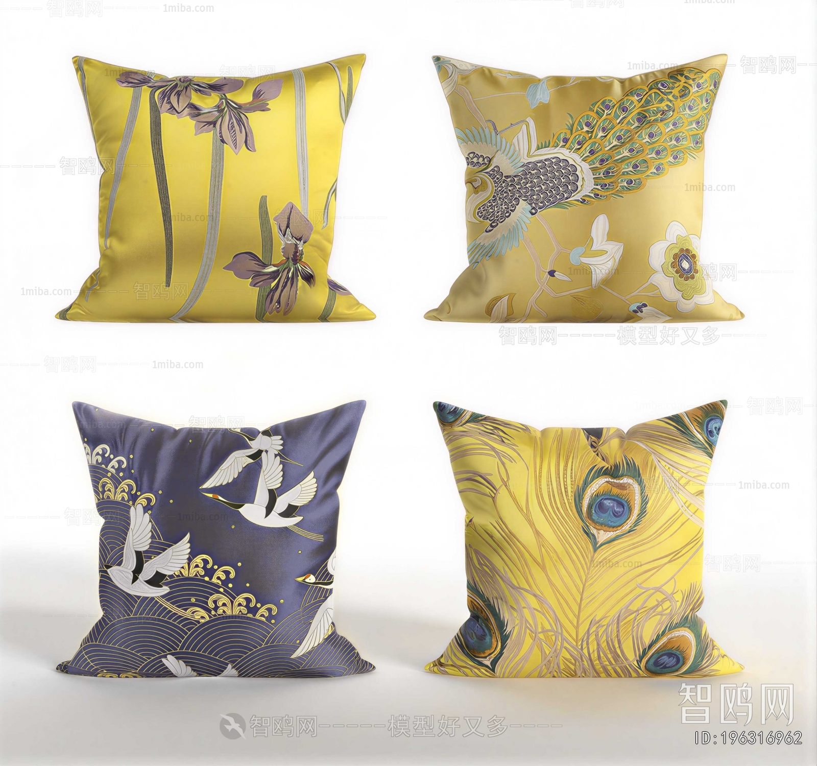 Modern Pillow