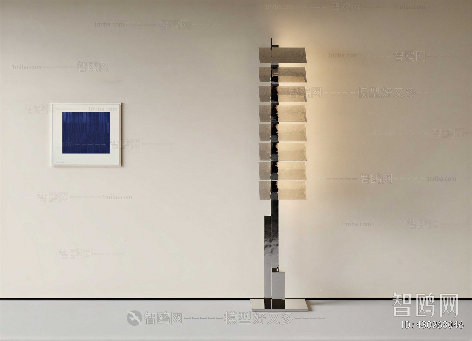 Modern Floor Lamp