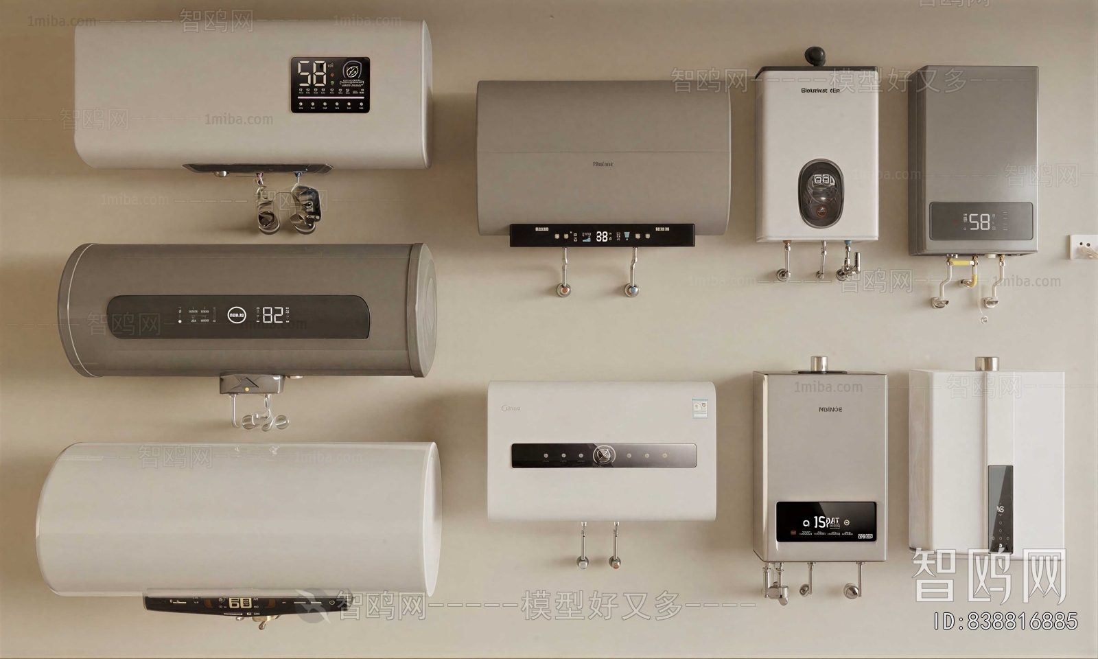 Modern Water Heater