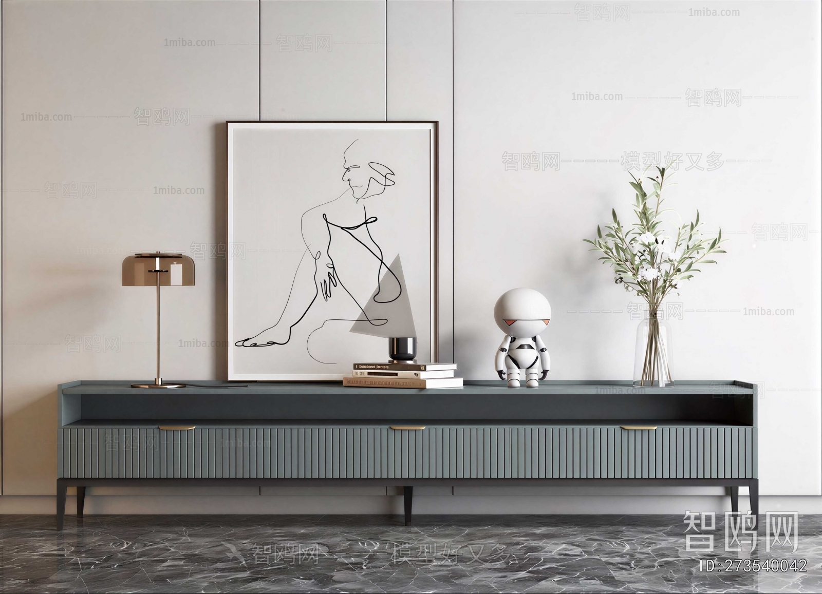Modern TV Cabinet