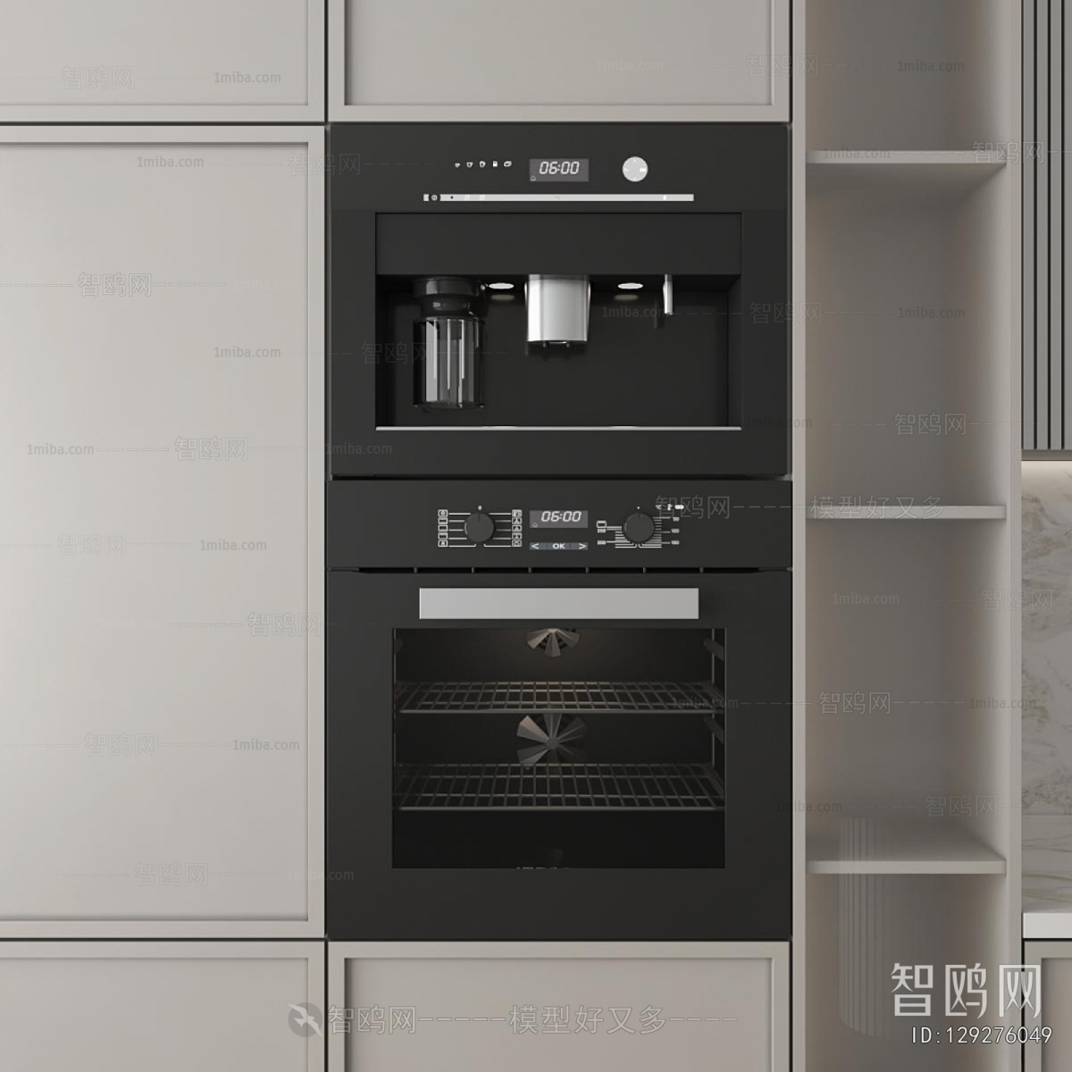 Modern Kitchen Cabinet
