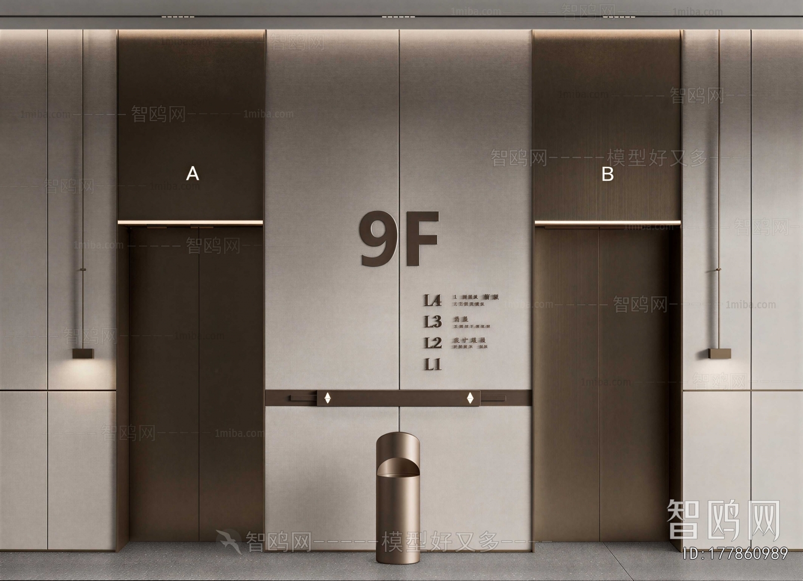 Modern Office Elevator Hall