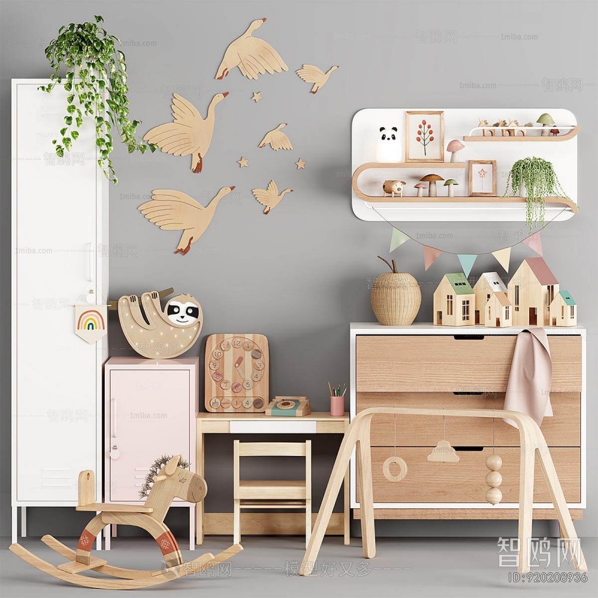 Modern Side Cabinet/Entrance Cabinet