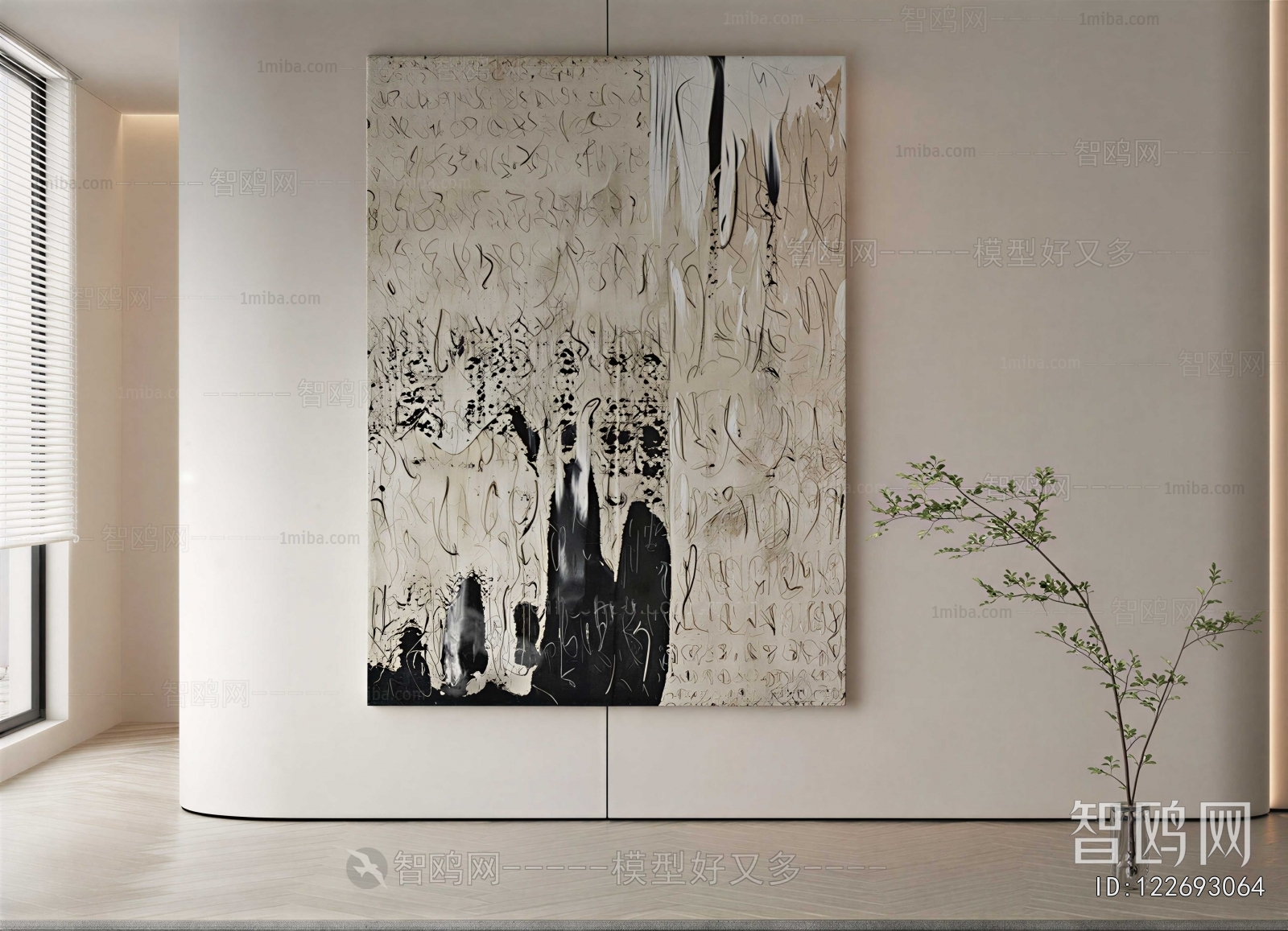 Modern Painting