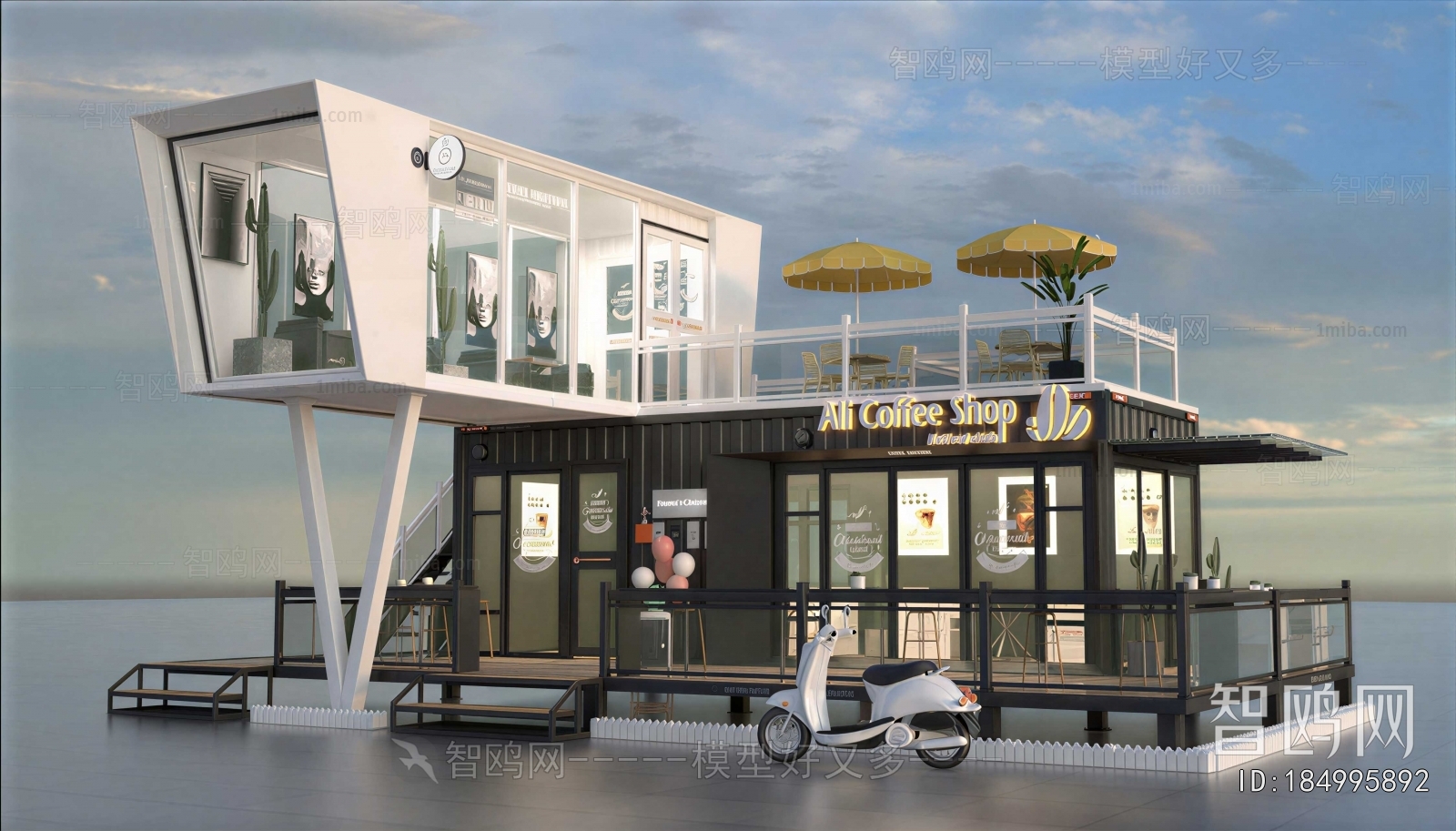 Modern Appearance Of Commercial Building