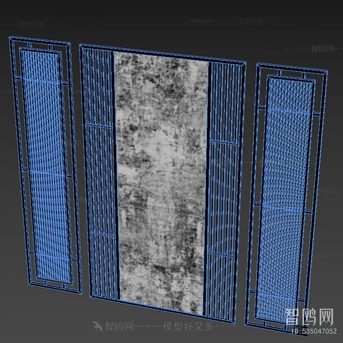 Modern Partition