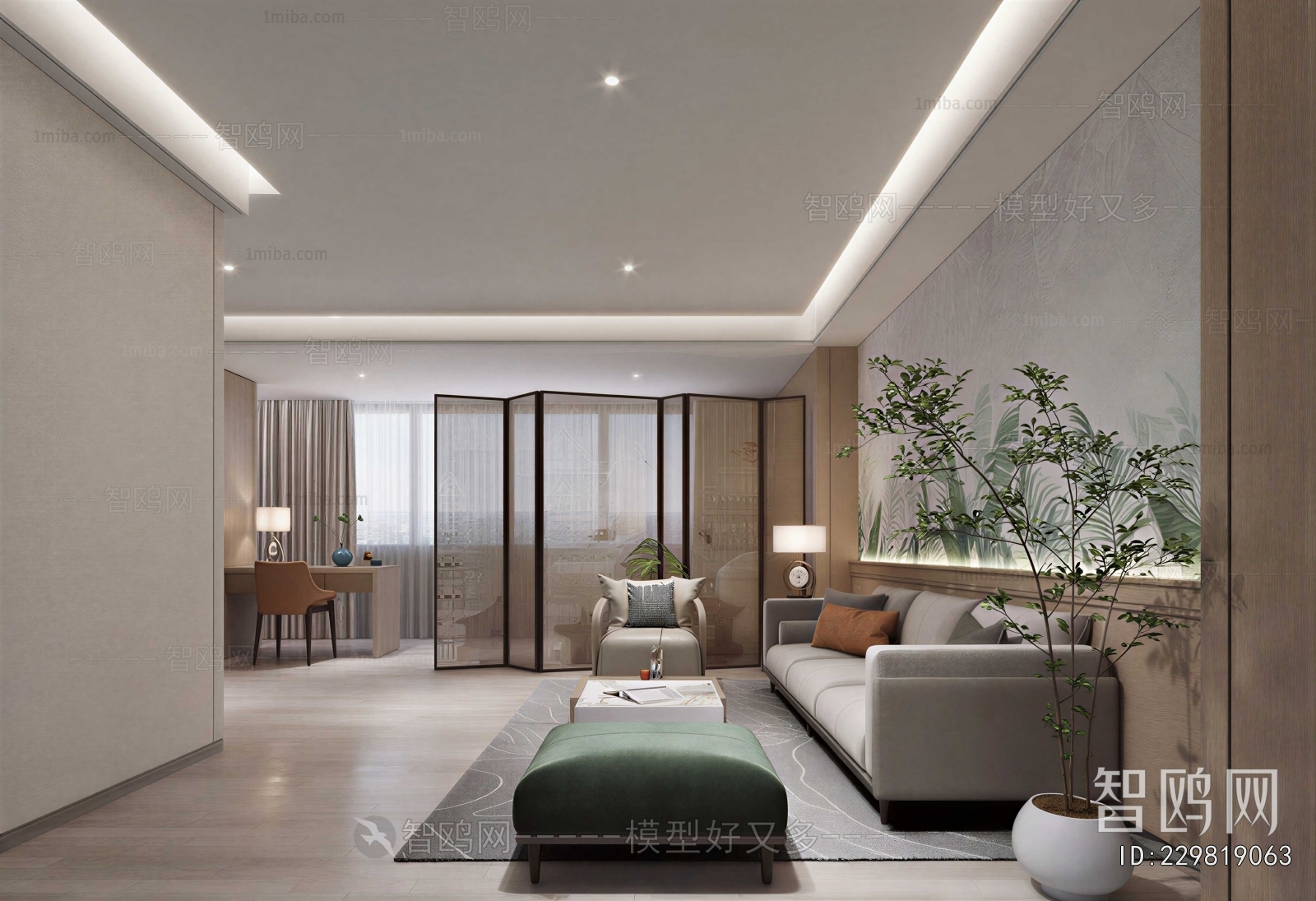 Modern Ward