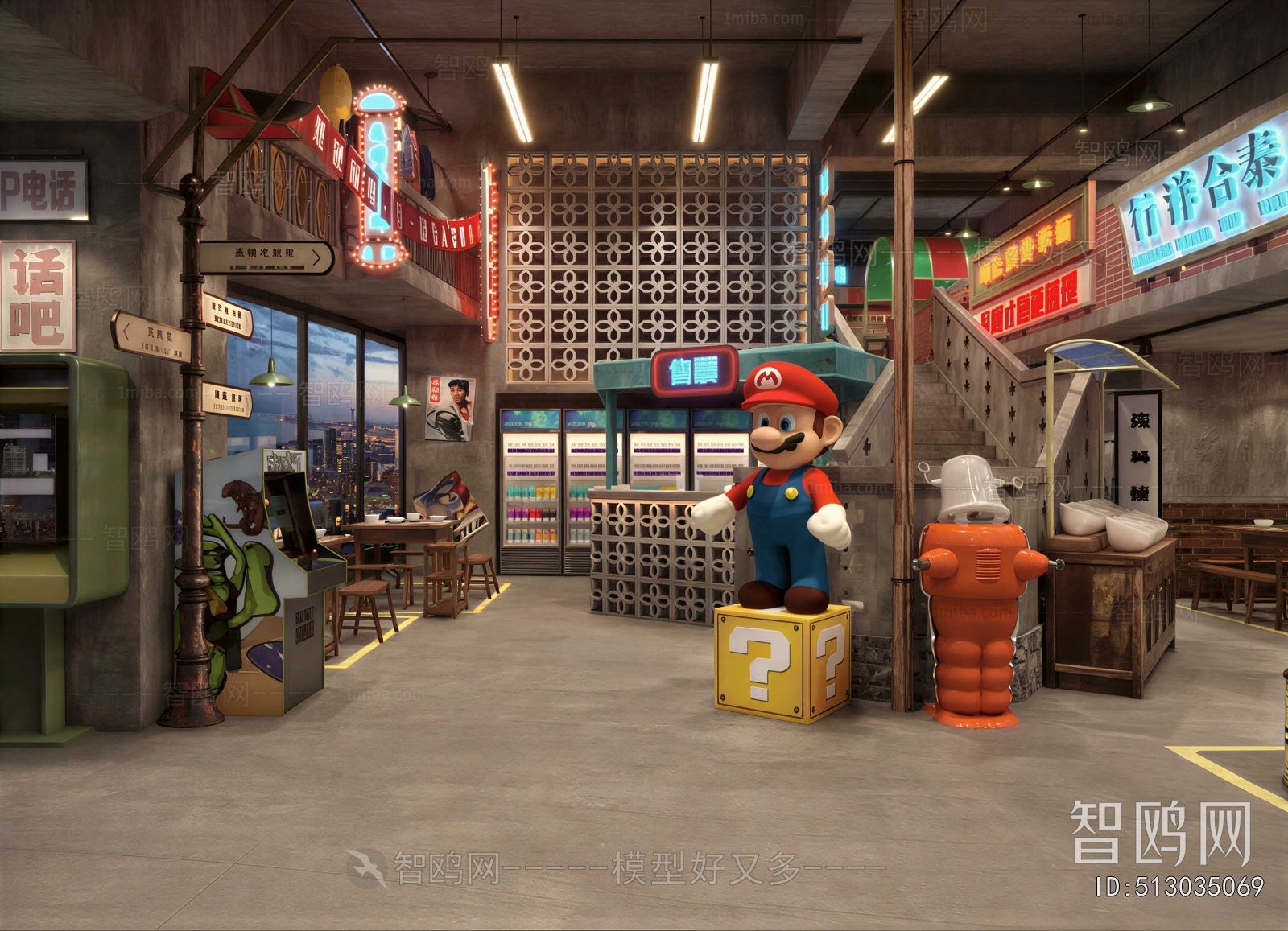 Retro Style Restaurant