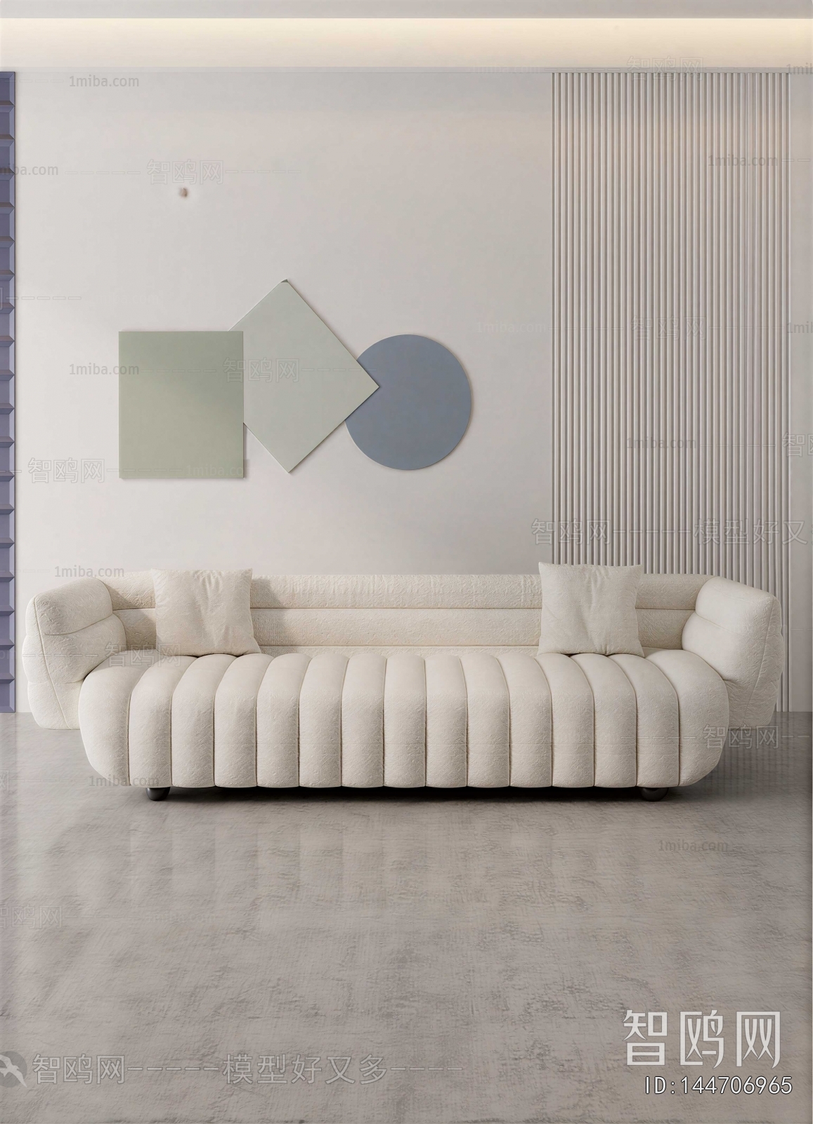 Modern Multi Person Sofa