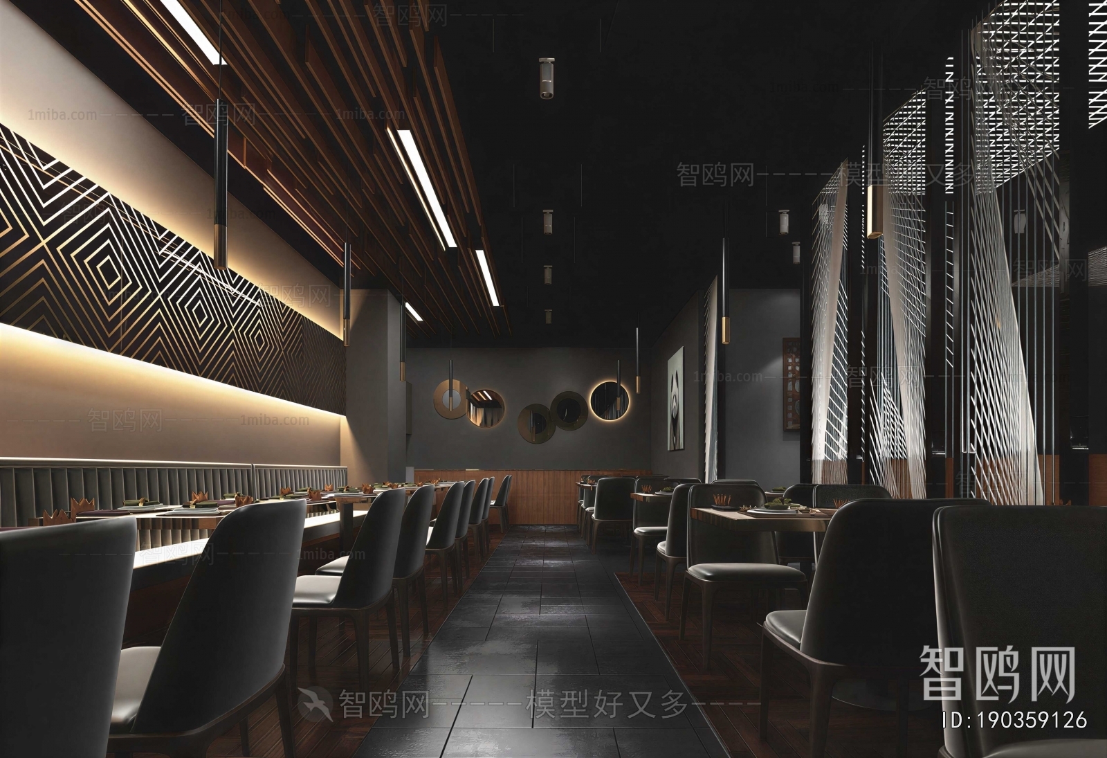 Modern Restaurant