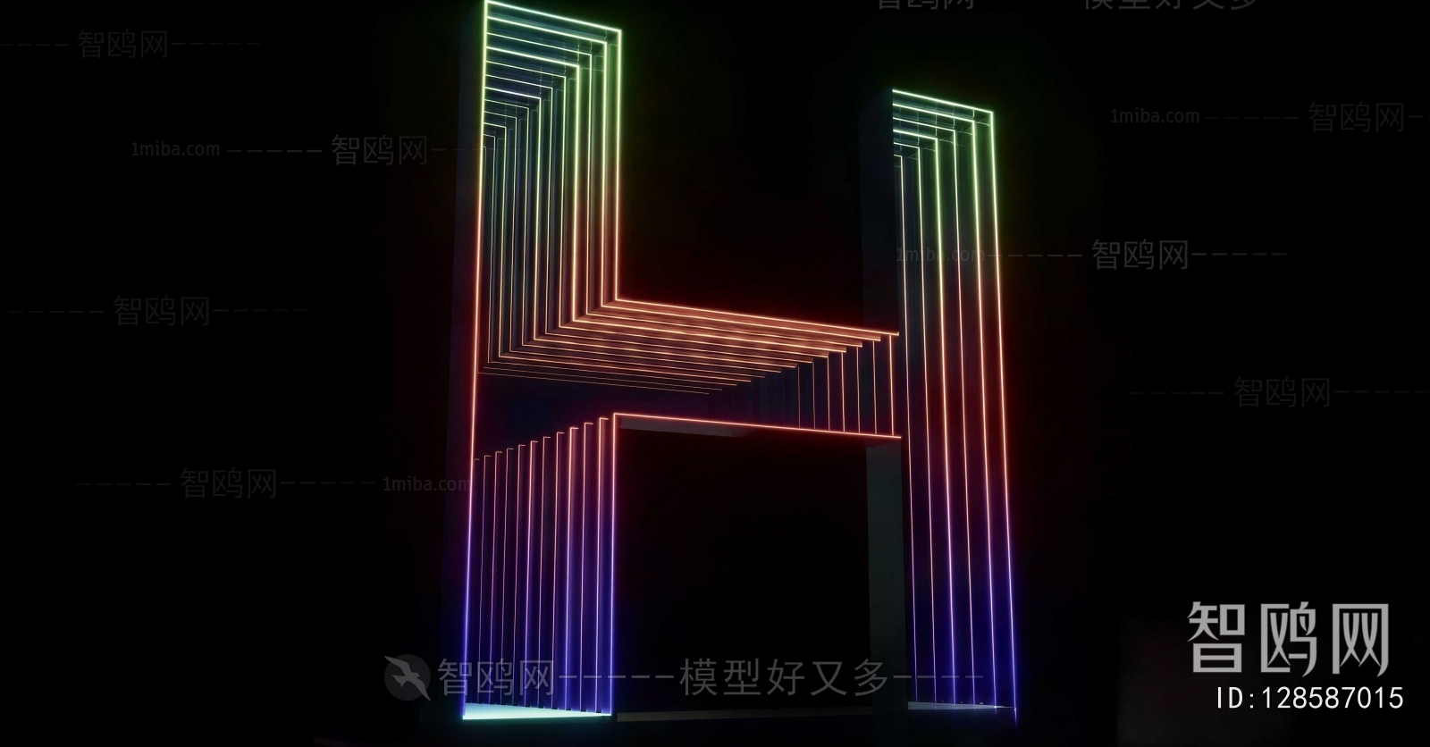 Modern Decorative Lamp