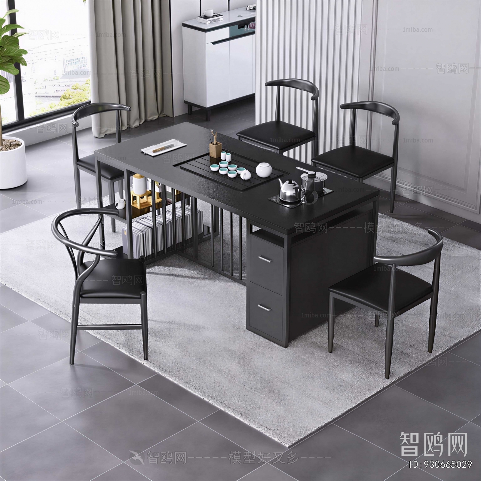 Modern Tea Tables And Chairs