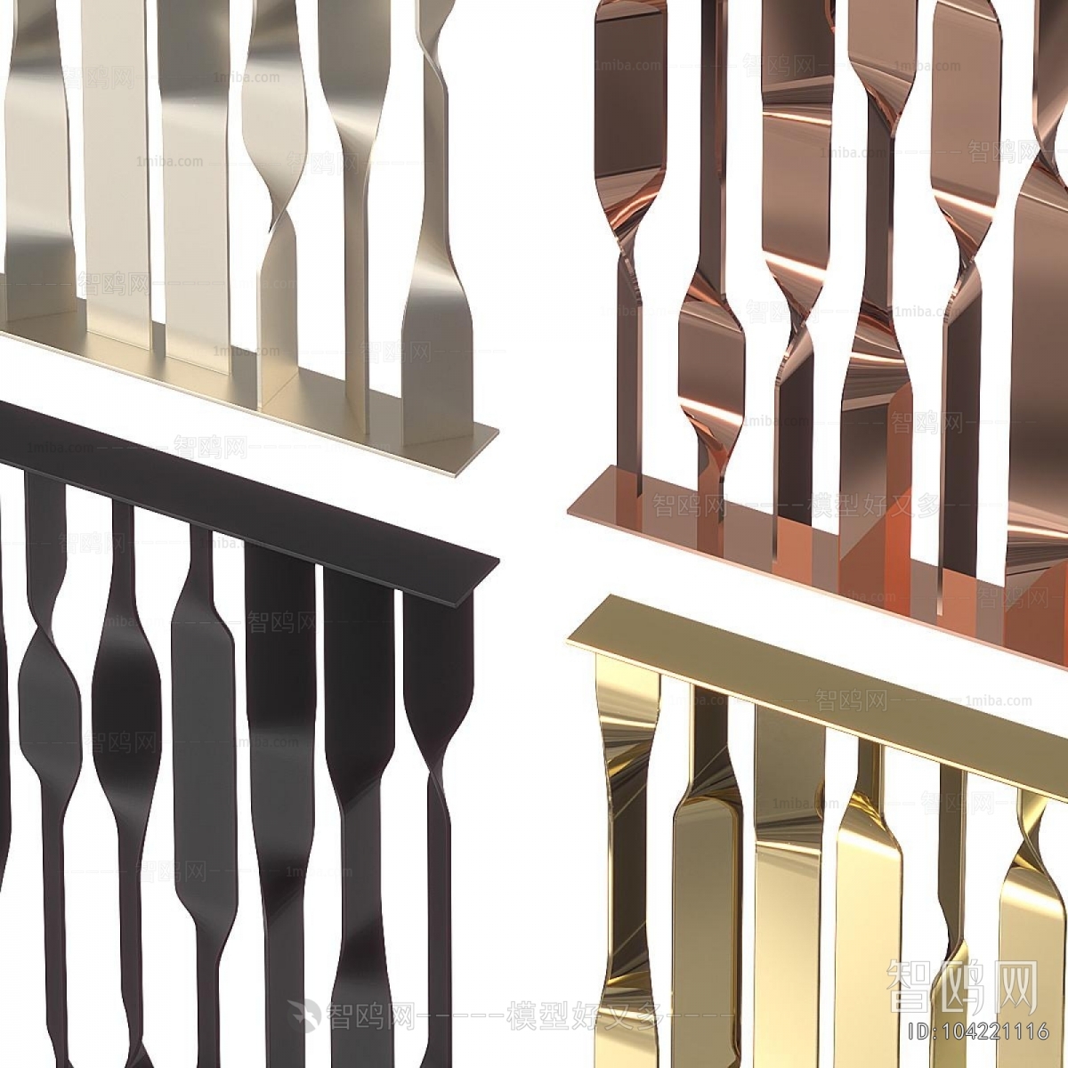 Modern Partition