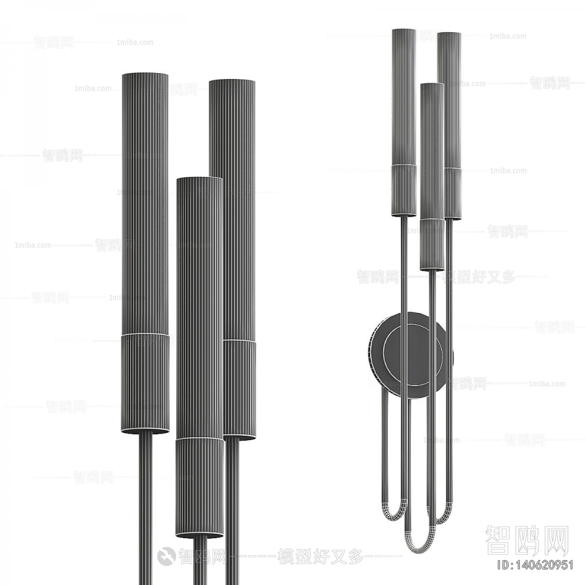 Modern Wall Lamp