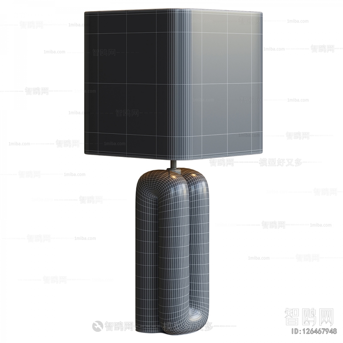 Modern Table Lamp