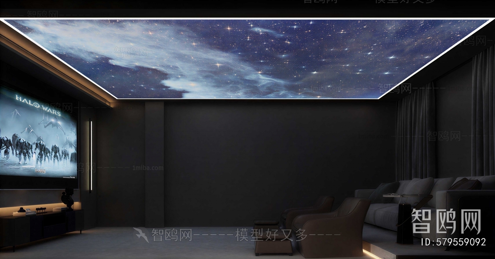 Modern Audiovisual Room