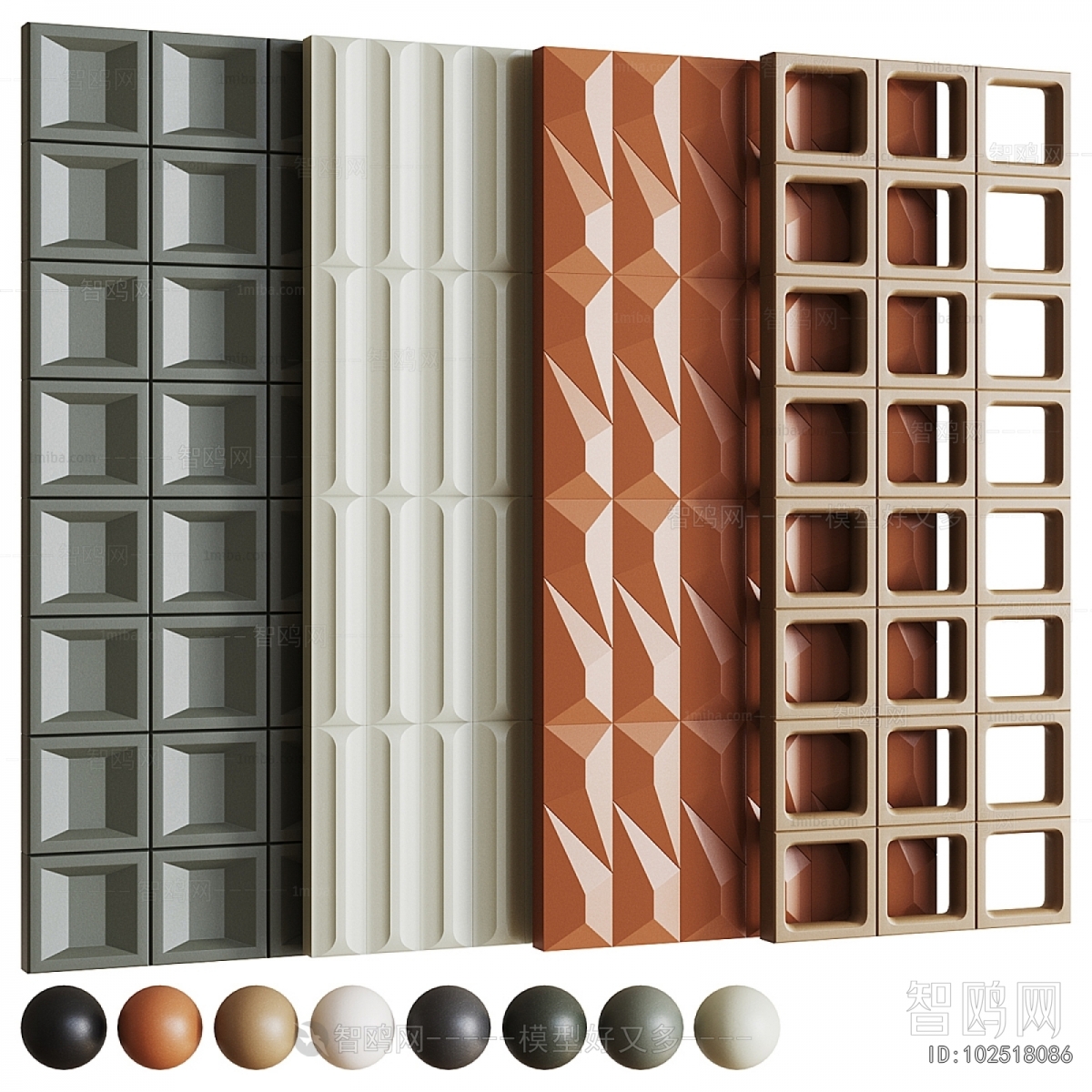 Modern Partition