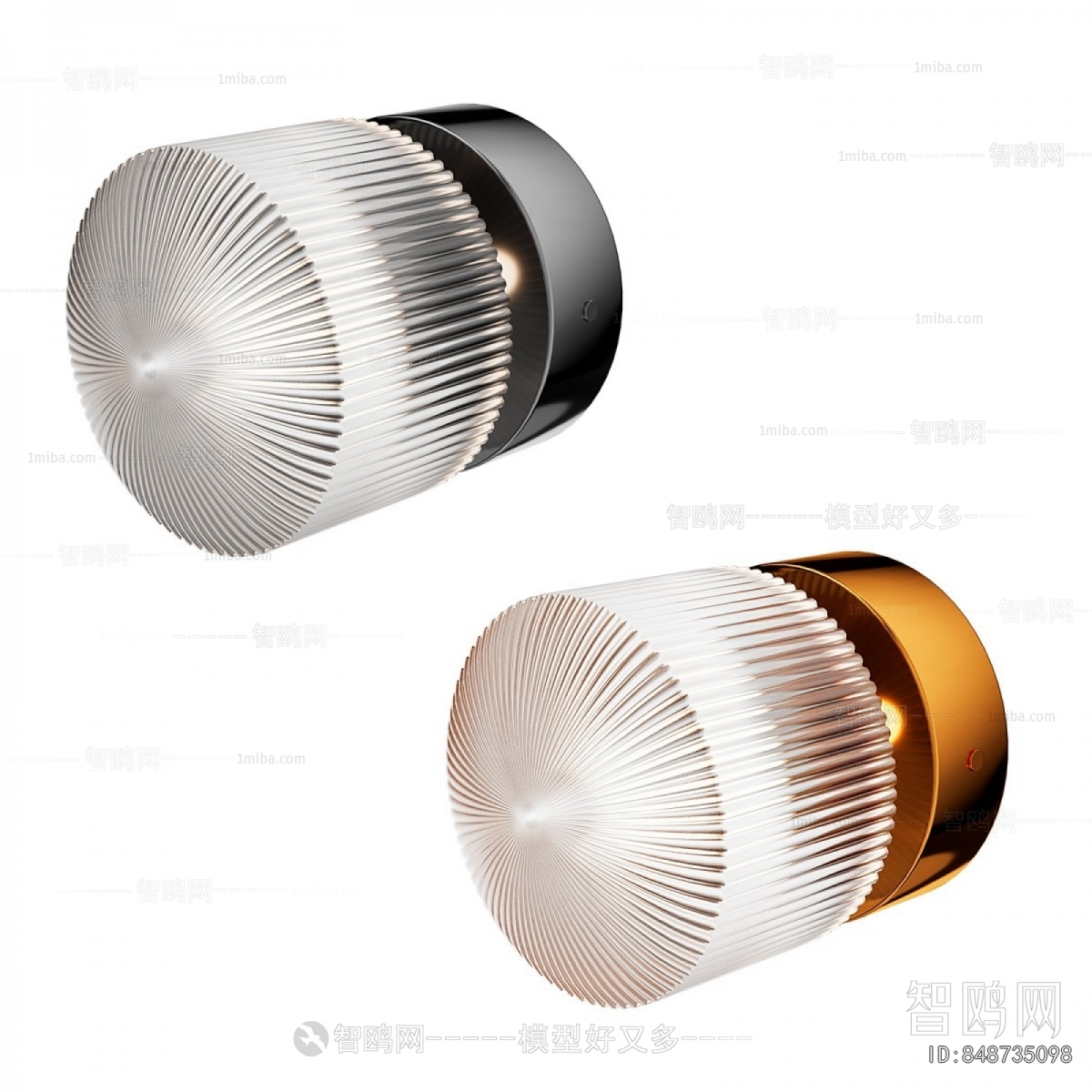 Modern Wall Lamp