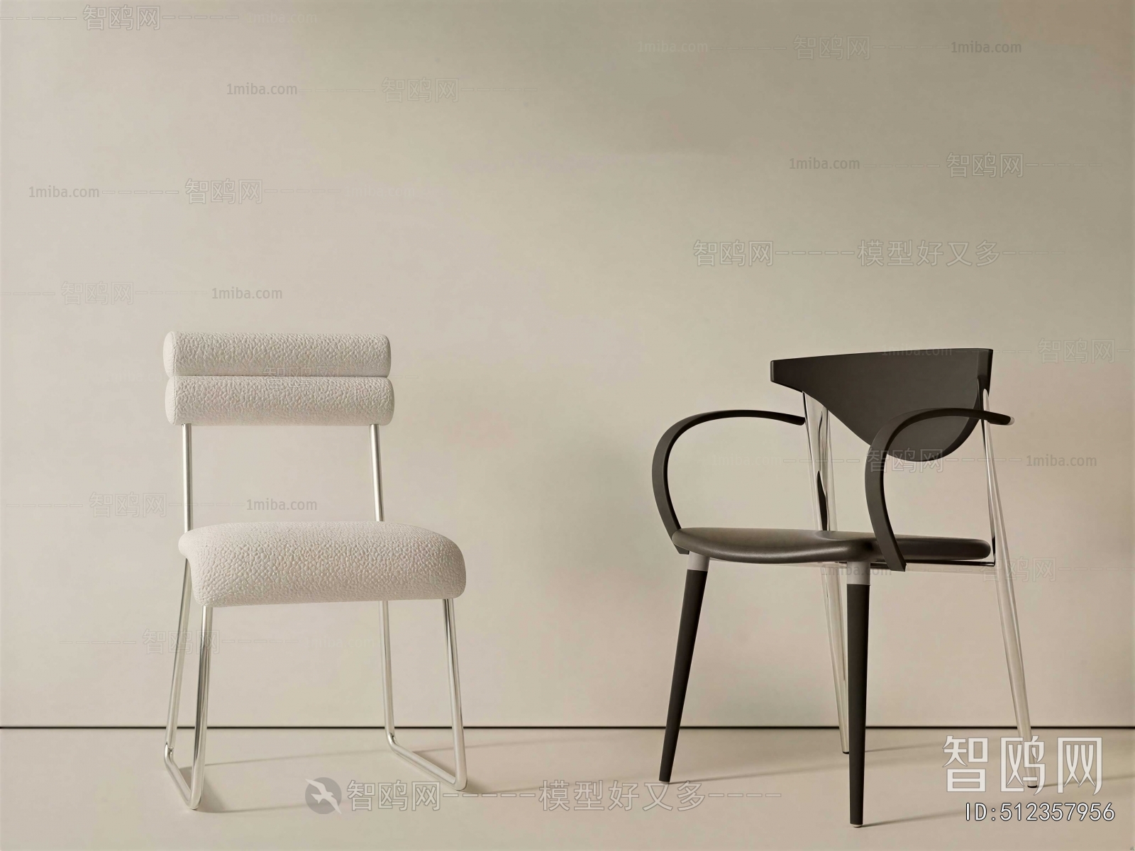 Modern Single Chair