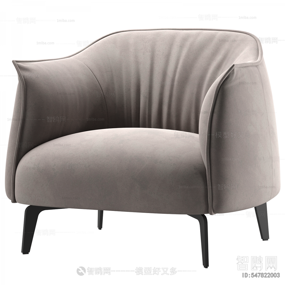 Modern Lounge Chair