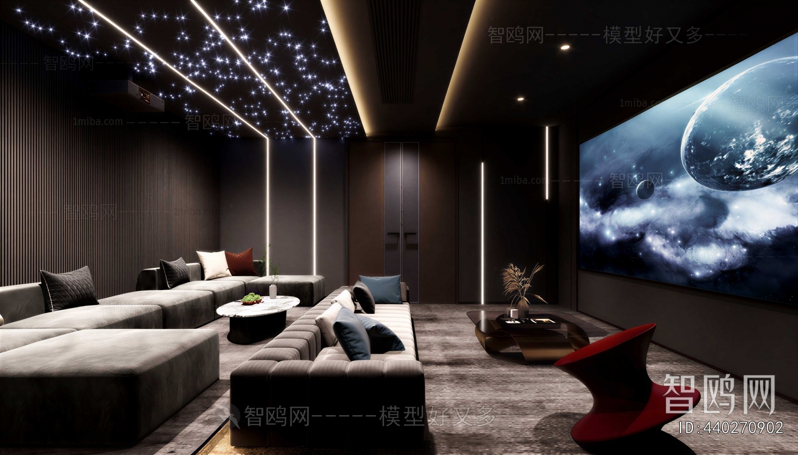 Modern Audiovisual Room