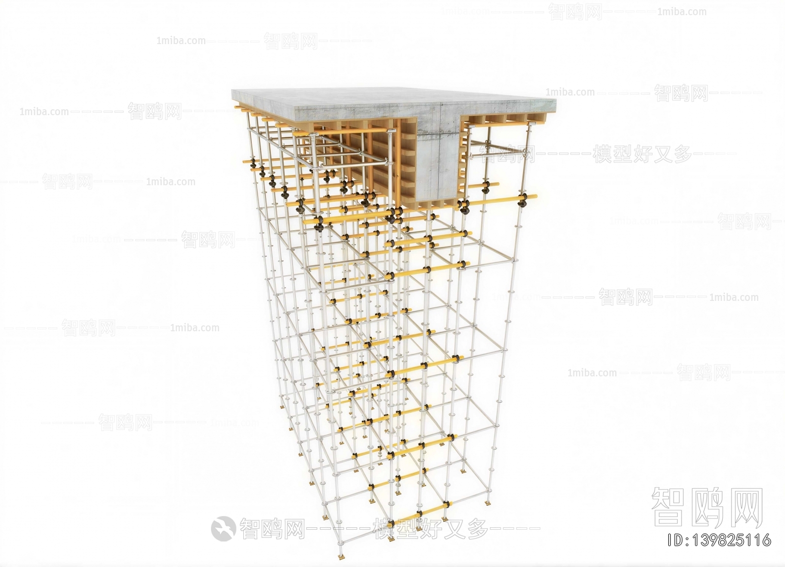 Modern Other