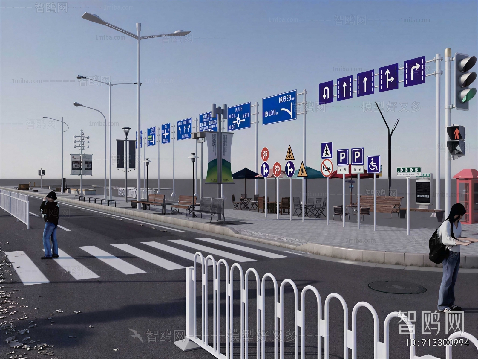 Modern Road Facilities