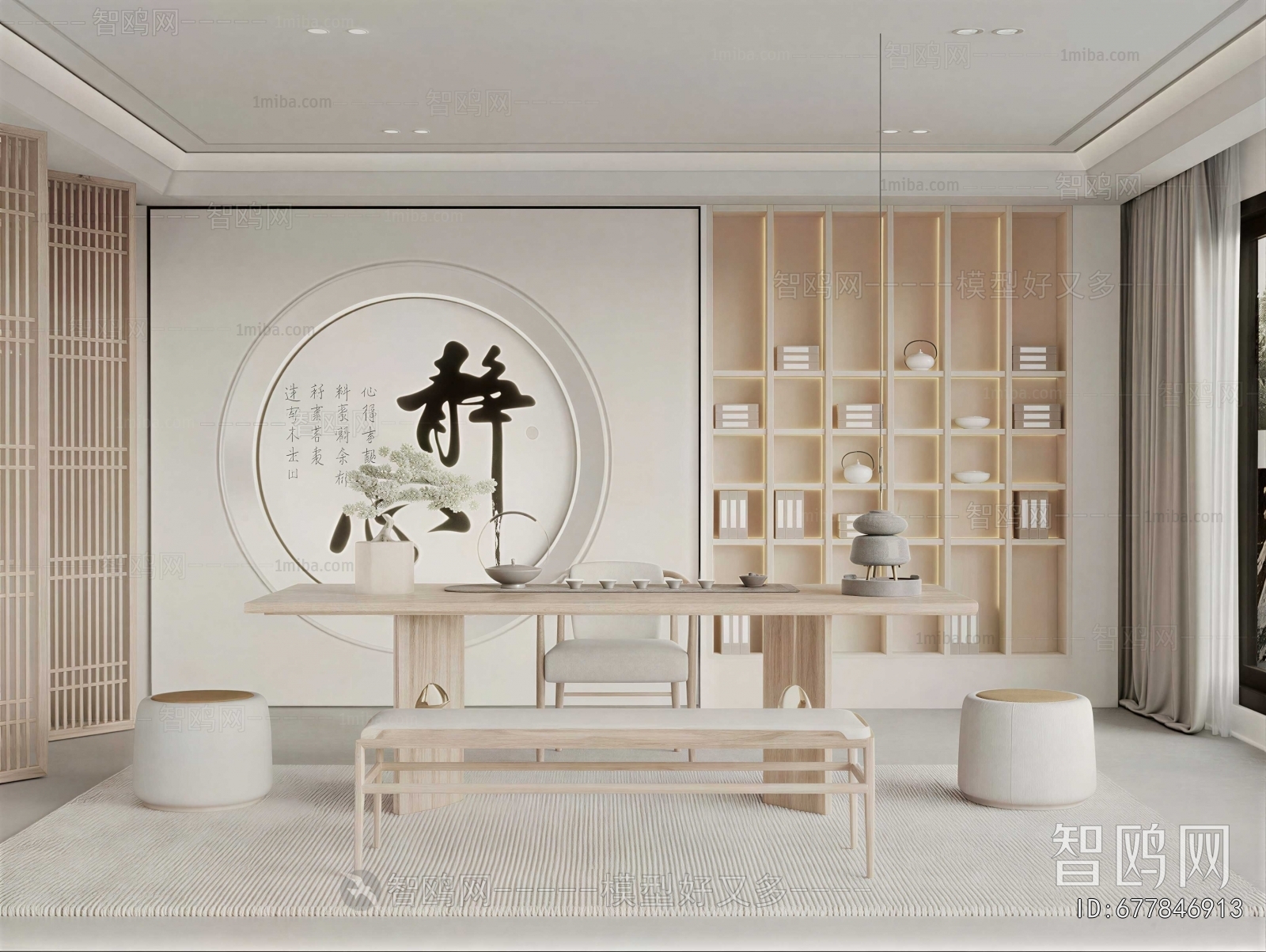 New Chinese Style Tea House