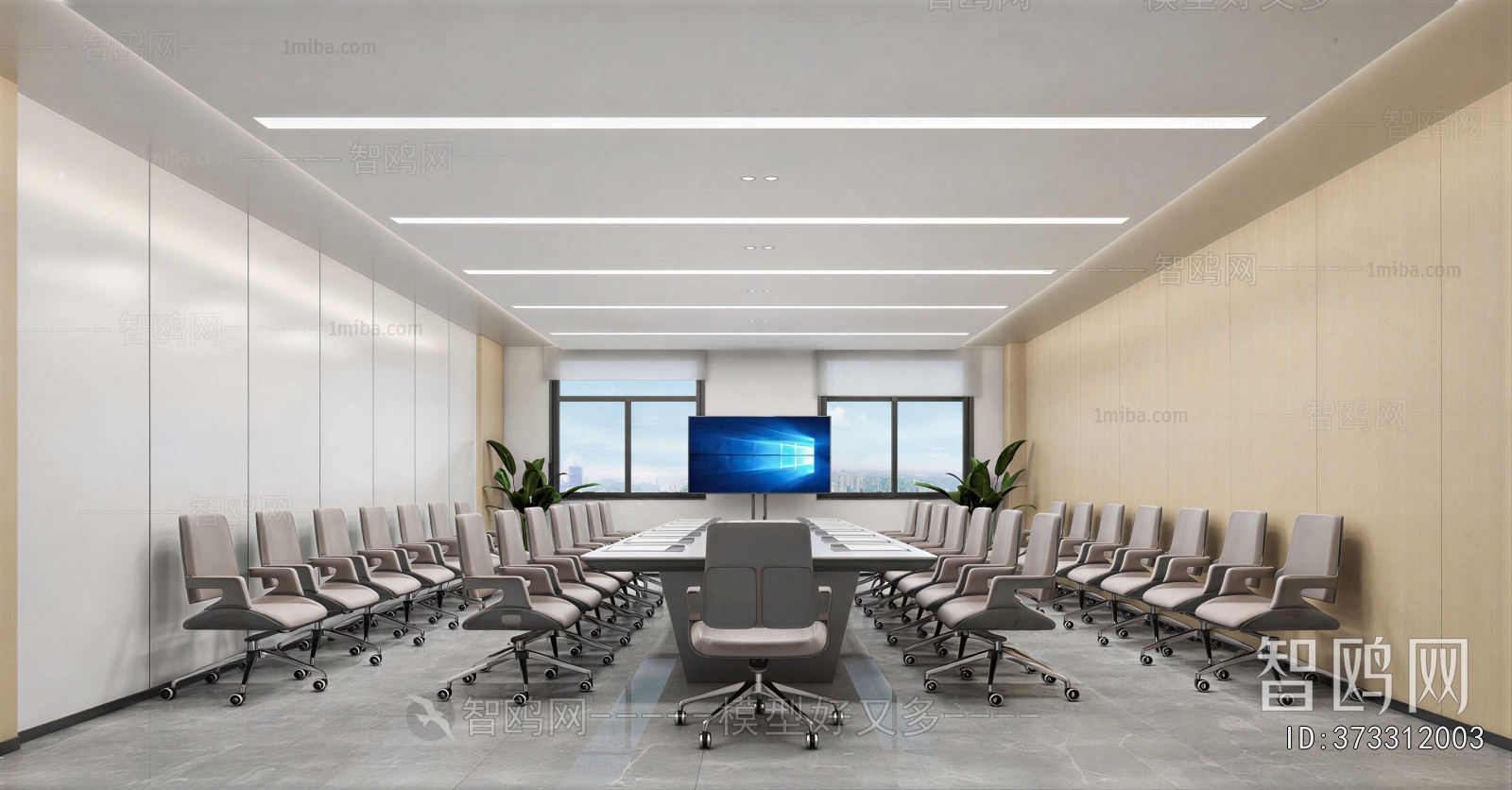 Modern Meeting Room