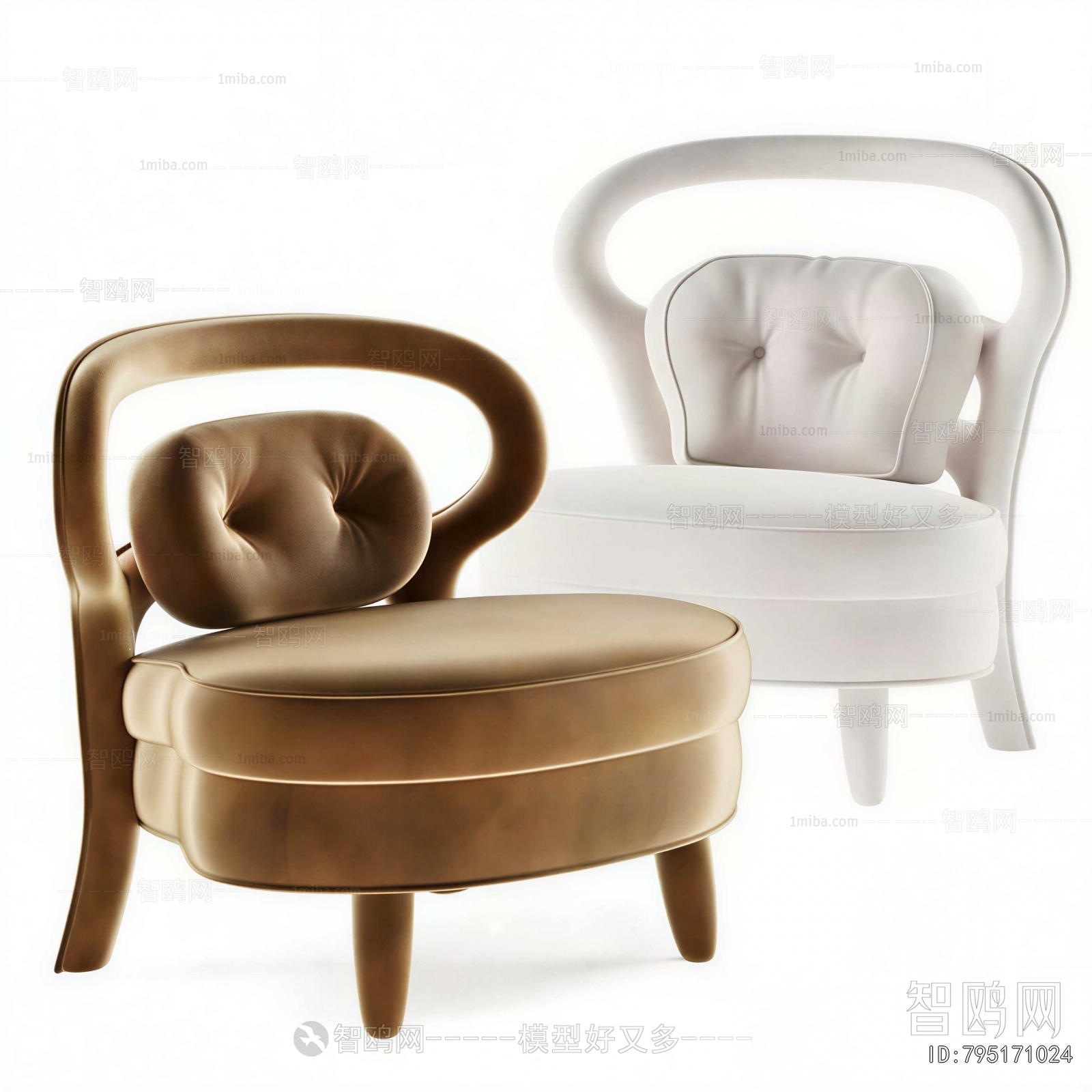 Modern Lounge Chair