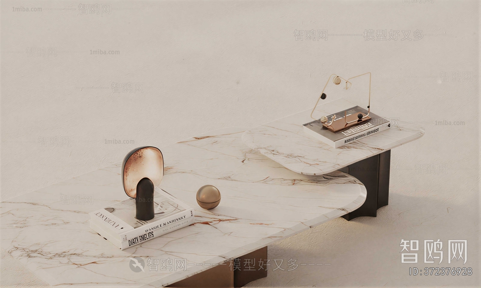 Modern Coffee Table