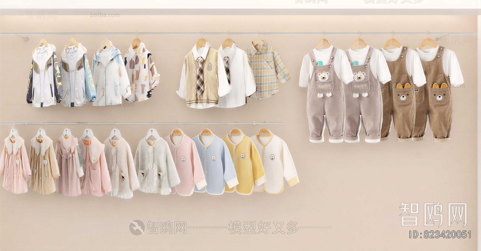Modern Clothes