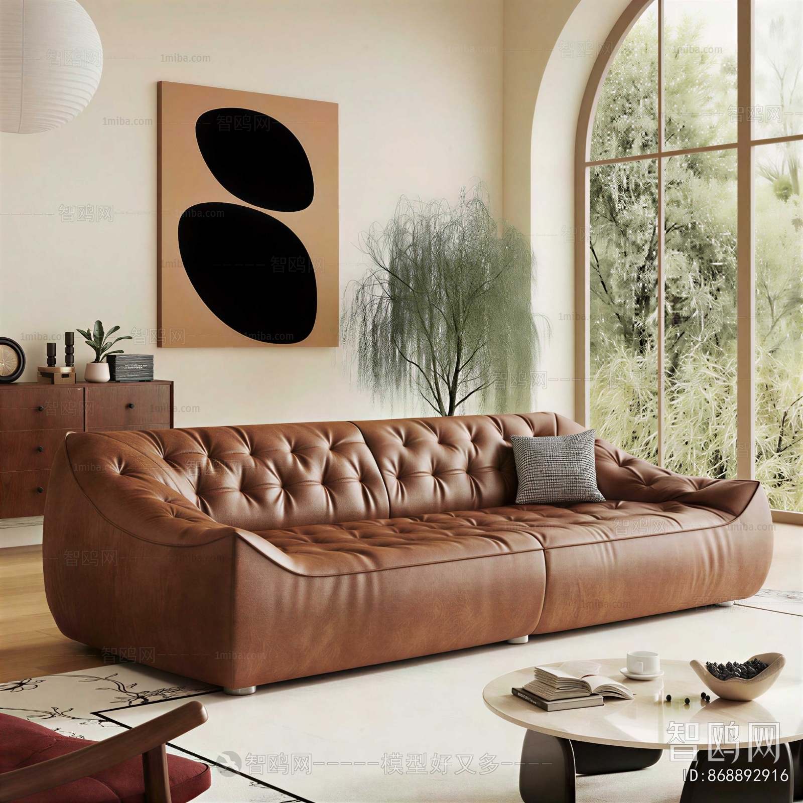Modern Multi Person Sofa