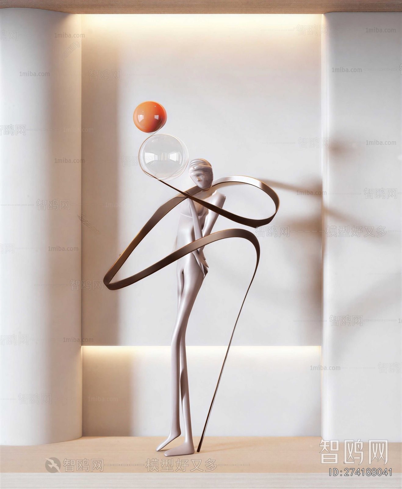 Modern Floor Lamp