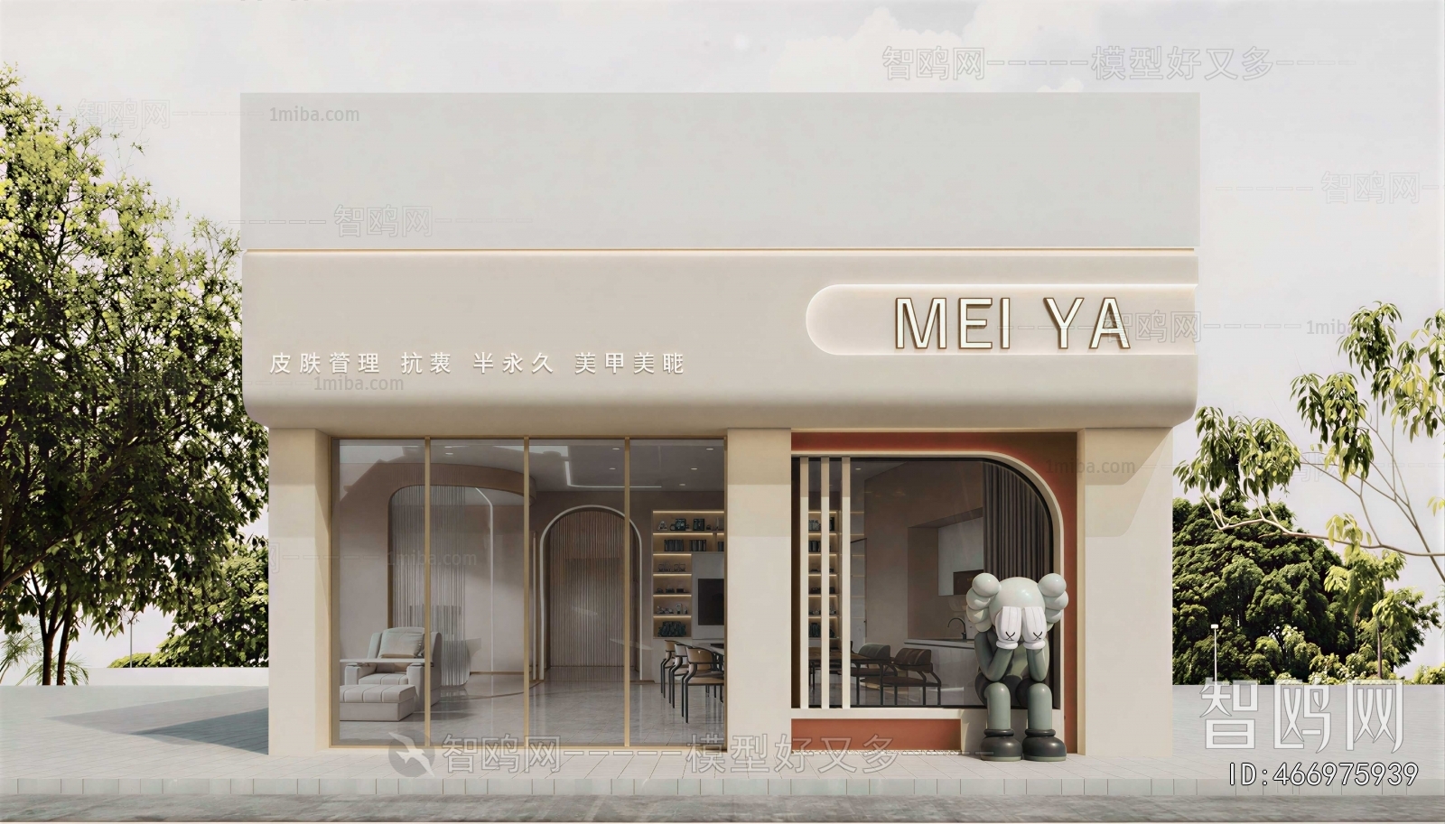 Modern Facade Element