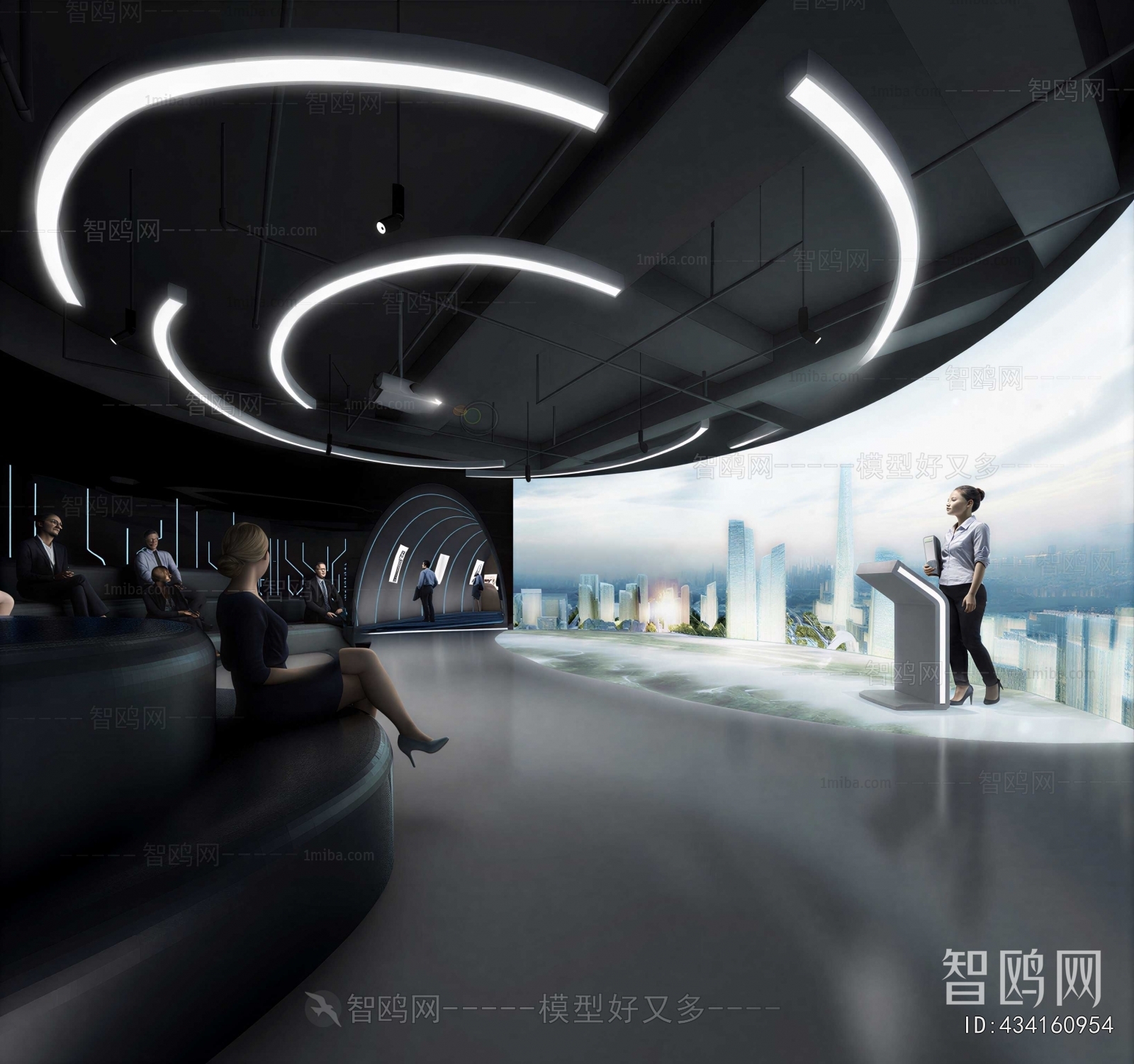 Modern Exhibition Hall