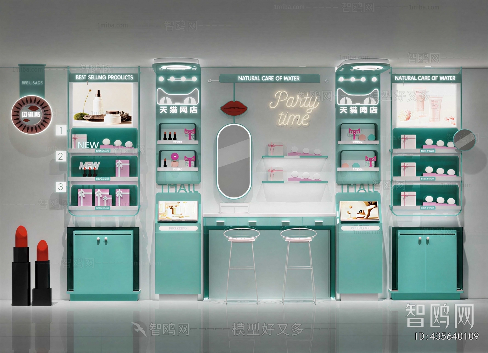 Modern Showcase