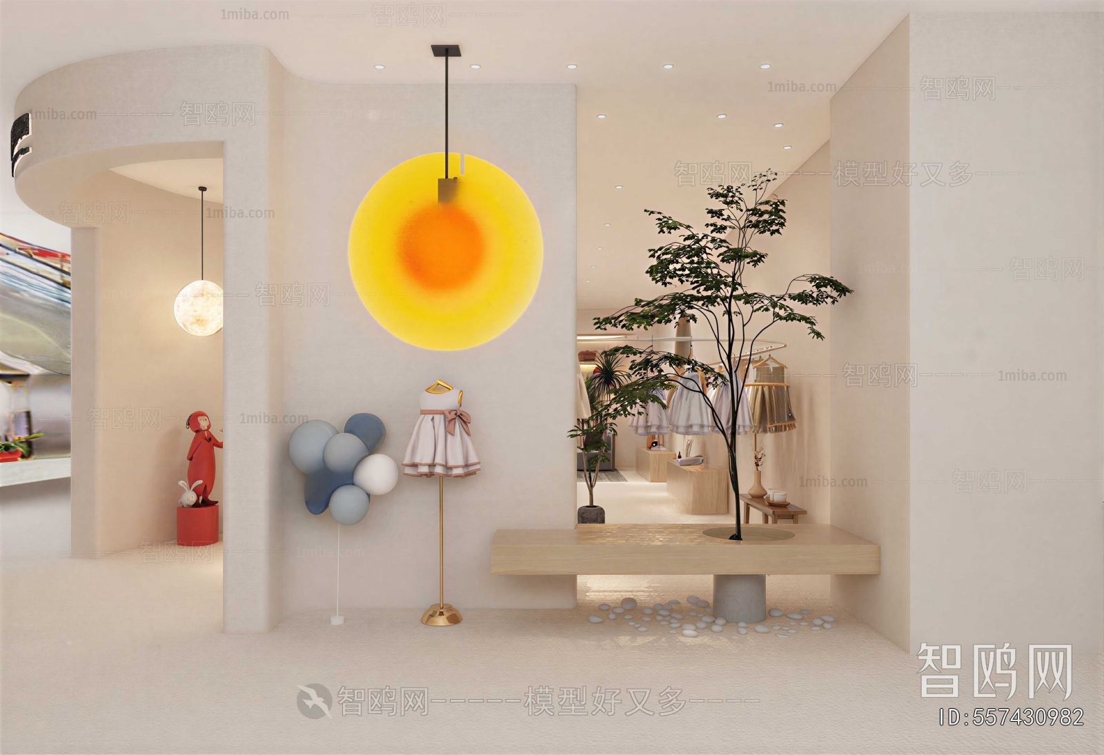 Modern Clothing Store