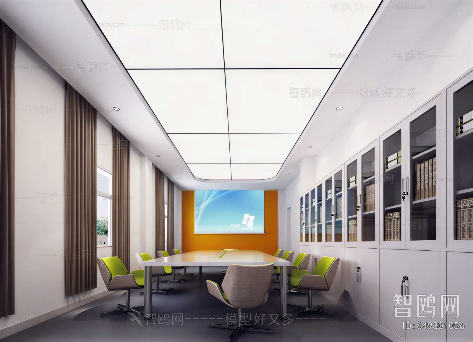 Modern Meeting Room