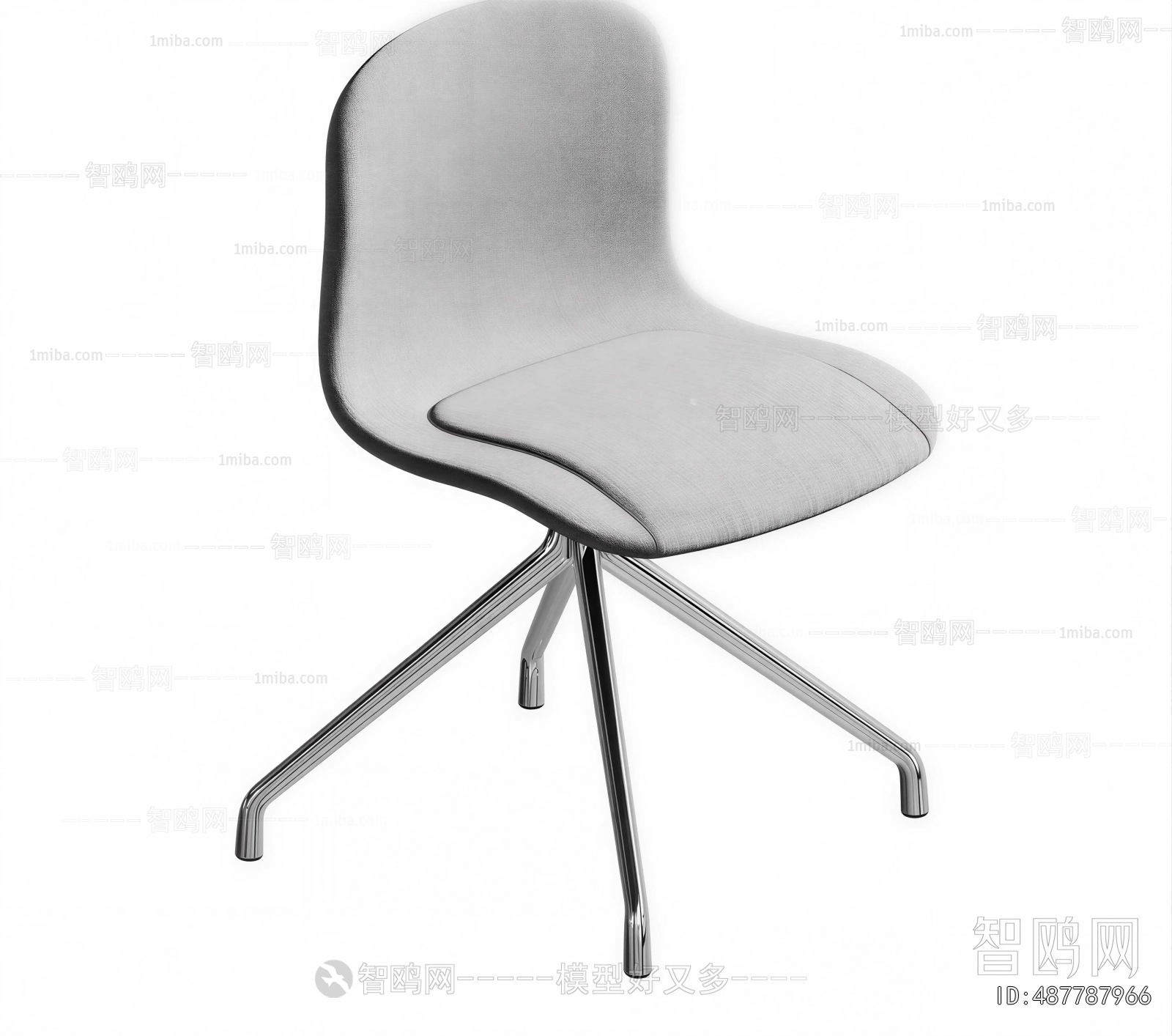Modern Office Chair