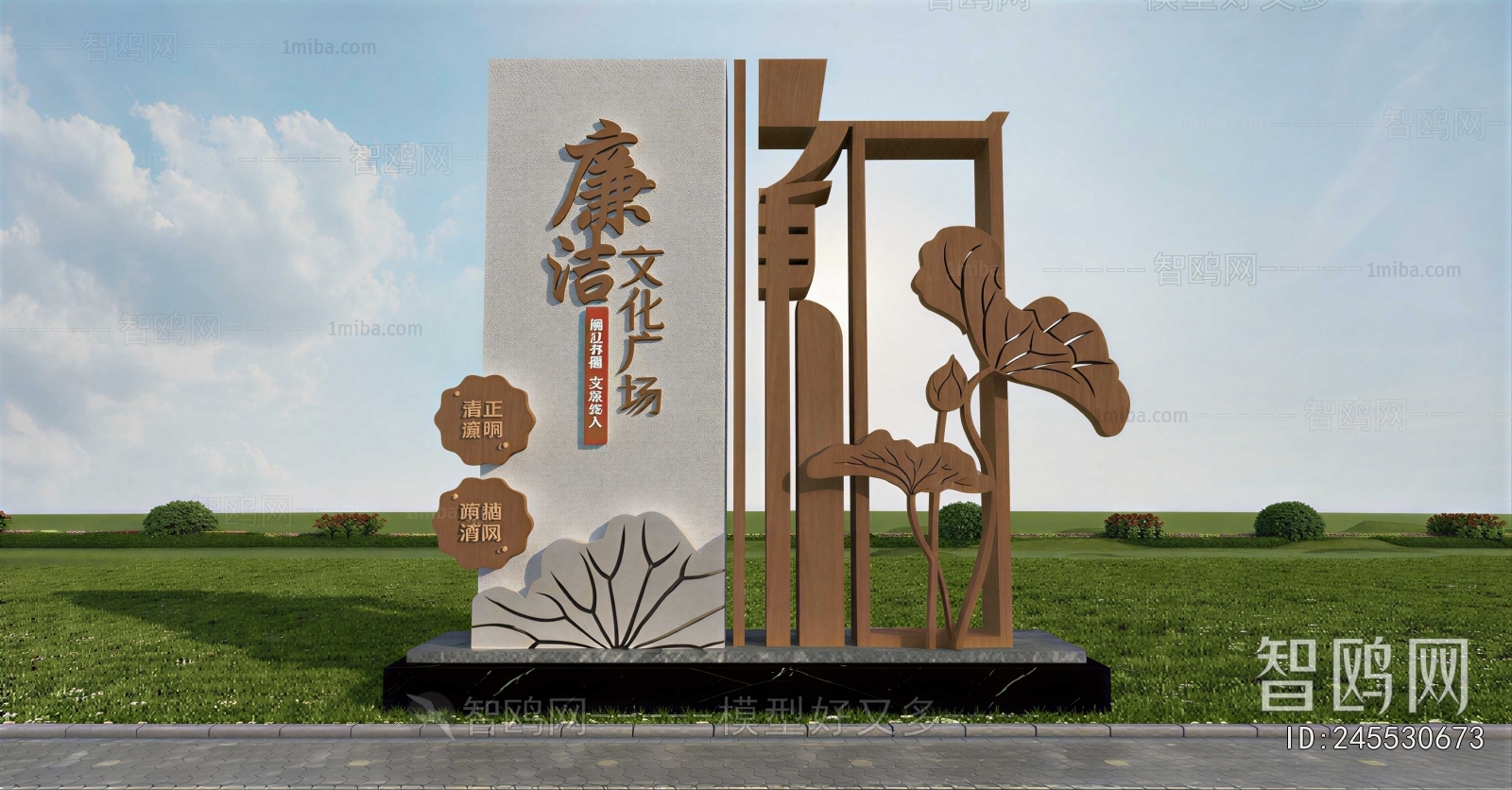 New Chinese Style Sculpture Sketch